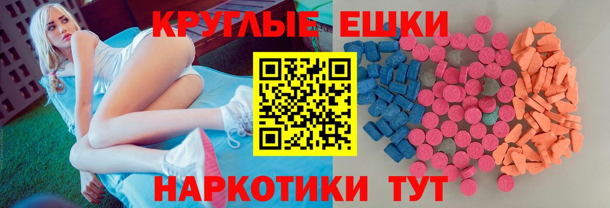 Альфа ПВП Острогожск