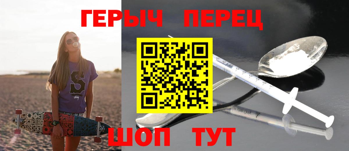 ЭКСТАЗИ  Лсд 25  Острогожск  Вход с VPN  Марихуана  ГАШ  Канабис  Мефедрон  