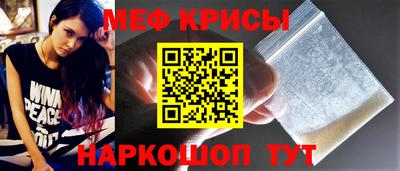 ПСИЛОЦИБИНОВЫЕ ГРИБЫ Сланцы