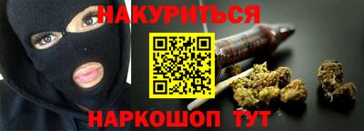 мет Славгород