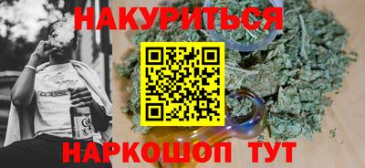 мет Славгород