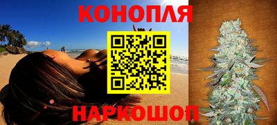 мет Славгород