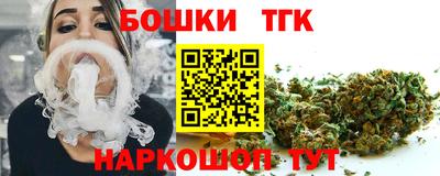 мет Славгород