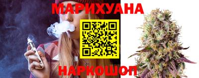 мет Славгород