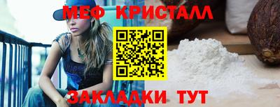 ПСИЛОЦИБИНОВЫЕ ГРИБЫ Сланцы