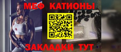 ПСИЛОЦИБИНОВЫЕ ГРИБЫ Сланцы