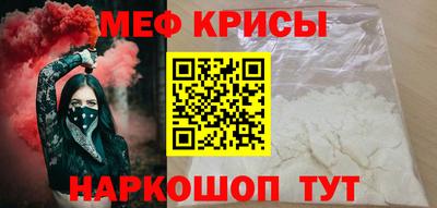 ПСИЛОЦИБИНОВЫЕ ГРИБЫ Сланцы