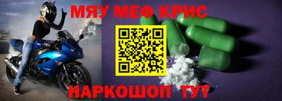 ПСИЛОЦИБИНОВЫЕ ГРИБЫ Сланцы